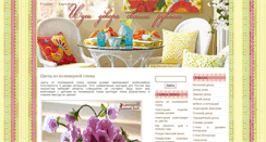 Desktop Screenshot of dekor.mybeautylife.ru